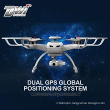 DWI 1080P camera WIFI transmission GPS aerial cg035 aosenma drone with brushless motor